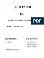 Term Paper OF: Human Resource Management