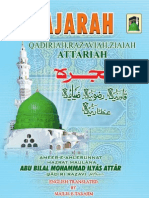 Shajarah Attariyyah Qadriyyah Razaviyyah