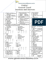 TNPSC General Tamil - Q&a