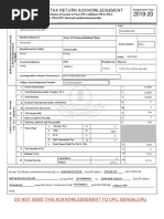 Indian Income Tax Return Acknowledgement: Do Not Send This Acknowledgement To CPC, Bengaluru