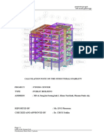 Calculation Note.20190720