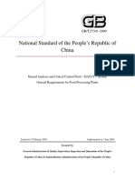 China HACCP General Requirements For Food Processing Plants (GBT27341-2009)