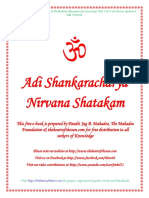 Adi Shankaracharya Nirvana Shatakam:, The Mahadeo