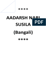 Aadarsh Nari Sushila Bengali PDF