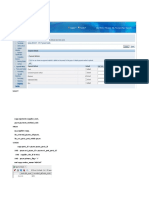 Payment Fields