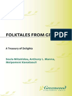 Folktales From Greece A Treasury of Delights