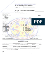 aboveSSCApplicationForm PDF