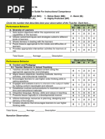 IS Form 3A Blank