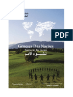 A Gênese Das Nações - Antoun Sadeh