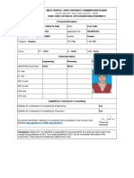 WBJEE Rank Card PDF