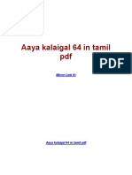 Aaya Kalaigal 64 in Tamil PDF