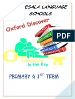 شيت مدرسة الرسالة Oxford Discover 6 (1-9)