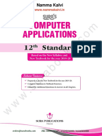 Namma Kalvi Computer Applications Chapter 1 To 4 Sura Guide em 214936