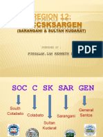 Region 12 v33