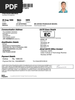 Gate Application Form PDF