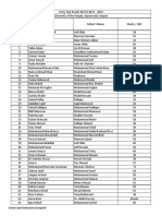 Entrytest Result Bsi 5d5f5de32a009