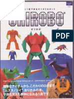 Orirobo PDF