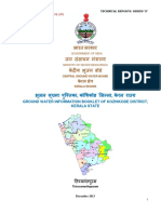 Ground Water Information Booklet of Kozhikode District, Kerala State