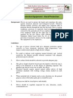 DM-PH&SD-P4-TG12 (Guidelines For Personal Protective Equipment-Hand Protection) PDF