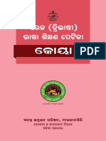 09-04-2019-10-02-27-Koya (Tri-Lingual Book)