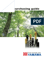 Quick Purchasing Guide 2017