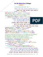 11 The Scriptures. Old Testament. Hebrew-Greek-English Color Coded Interlinear: 2 Kings