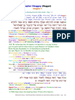 24 The Scriptures. Old Testament. Hebrew-Greek-English Color Coded Interlinear Haggai