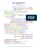 26 The Scriptures. Old Testament. Hebrew-Greek-English Color Coded Interlinear: Malachi