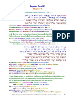 35 The Scriptures. Old Testament. Hebrew-Greek-English Color Coded Interlinear: Daniel