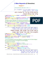 39 The Scriptures. Old Testament. Hebrew-Greek-English Color Coded Interlinear: 2 Chronicles