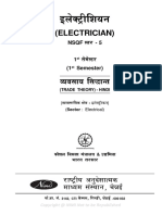 Electrician Sem1 TT (H)