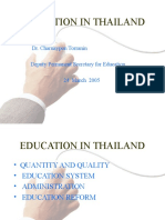 Education in Thailand: Dr. Charuaypon Torranin Deputy Permanent Secretary For Education 24 March 2005