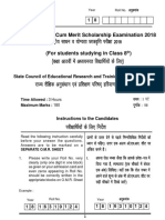 2018 Question Booklets Nmms Nov 2018