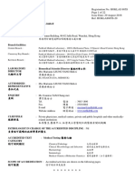 Pathlab PDF