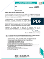 69 Circular 2019 PDF