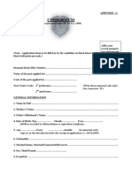 Consortium: (Incorporated Under The IR Act, 1908)