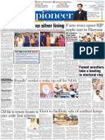 Ranchi English Edition 2019-10-25