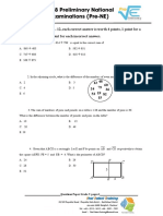 2018 Pre-NE Grade02 Exam EngVersionPrint