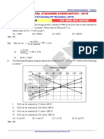 NSE 2019 Chemistry Paper With Solution Review