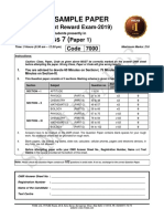 Ftre-2019-C-Vii (Paper-1) - At+pcmb PDF