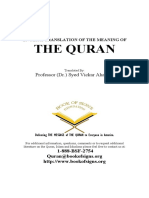 Noble Quran Scientific Translation PDF