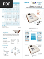 Finecare II 