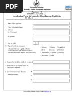 Miscellaneous Certificate PDF