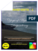 28.01 Geeta I