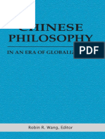 Chinese Philosophy