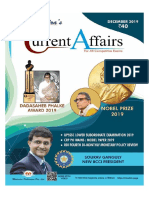 2019 12 en PDF