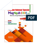 Magoosh 1000 by Touhidur Rahman