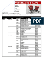 addax-q вкладыши, клапана без размеров PDF