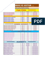 Company Price List