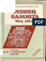 Vishnu Samhita - M.M.T. Ganapati Sastri PDF